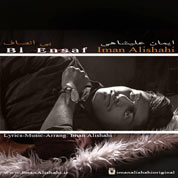 Iman Alishahi – Bi Ensaf